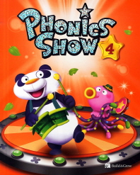 phonics show 4 s/b